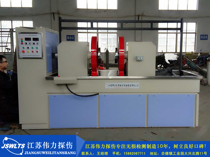 CJW-6000S熒光磁粉探傷機(jī)