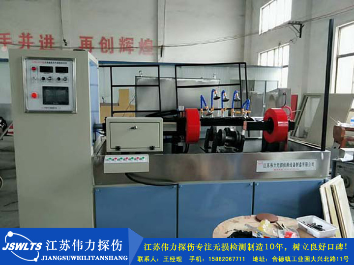 CJW-6000型閉路磁軛熒光磁粉探傷機(jī)