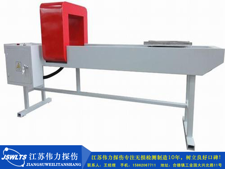 CT系列退磁機(jī)
