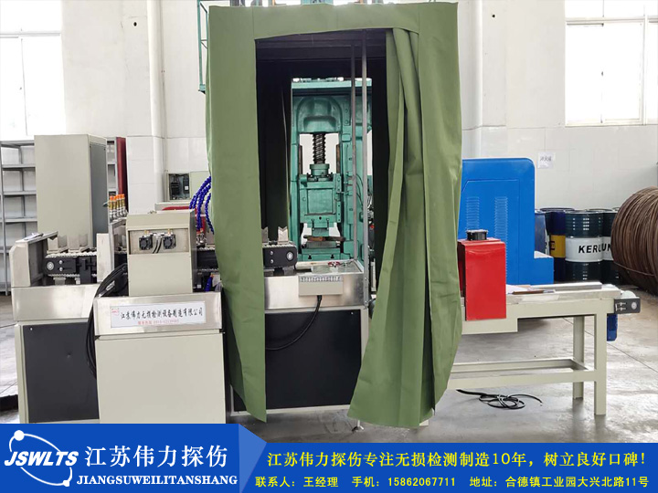 工程機械 螺栓螺母專用熒光磁粉探傷檢測線