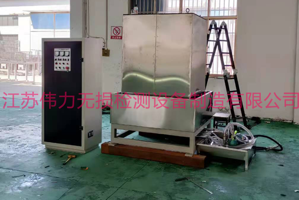 井式三維探傷機